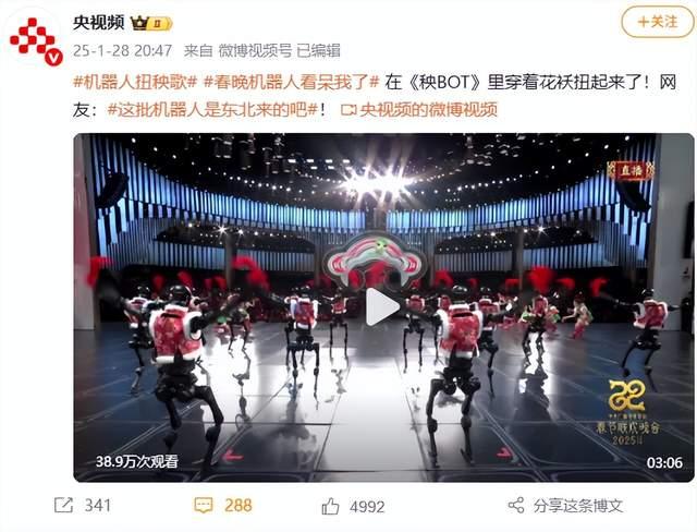 上市在即，宇树王兴兴开始嫌弃AI模型了