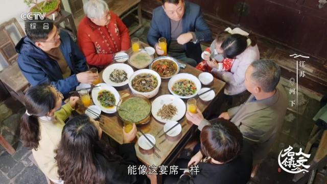 河下古镇今晚亮相央视一套，30分钟时长让你看懂TA～