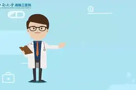 尿毒症患者的康复之路图片
