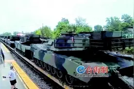 专家剖析岛内吹嘘的“地表最强坦克”：在现代火力面前没有机会出手图片