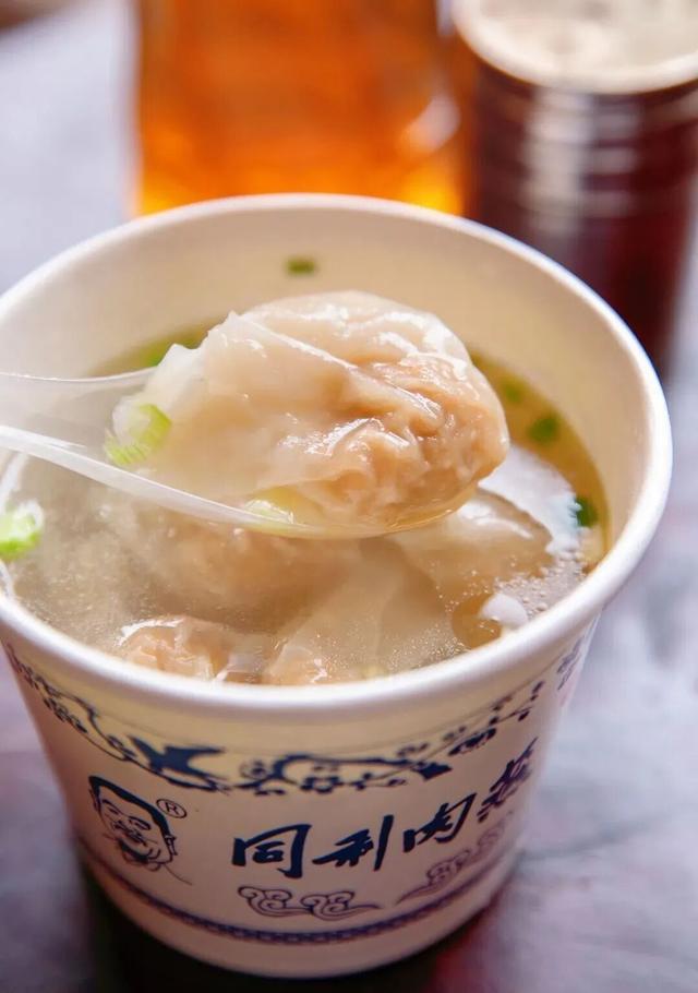 在福州，快乐“杭”量100%！