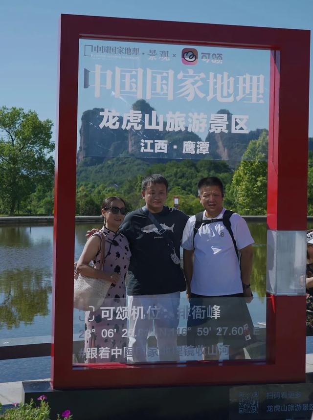 万人同游 乐享仙山 | 龙虎山景区迎万人系列团，人气火爆！