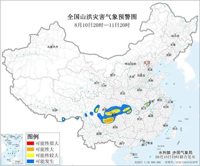 大暴雨、特大暴雨要来了！
