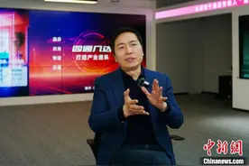 朱松纯：优秀传统文化为中国AI提供价值认知体系图片