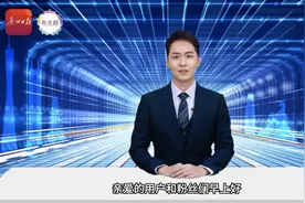 早参|广州马拉松中签结果今日10时公布；今天起广州连续三天有雨图片