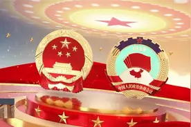 从养老到“享老” 如何破解老龄化难题图片