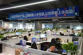 从“医工结合”到全球突围，“微do”盛宴背后的“山海经”图片