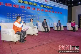 广州公益组织协同联动关爱老年癌症患者图片