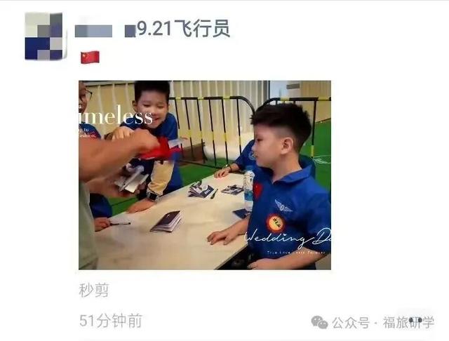 平潭飞行航空研学营，解锁少年飞行新体验