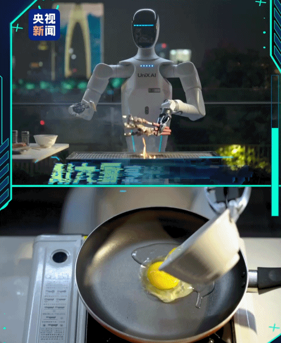 在家也能体验“赛博朋克”？一键开启现实版“机器人总动员”