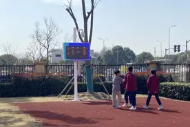智慧体育进校园，这所小学想办法让孩子在“课间十分钟”动起来图片