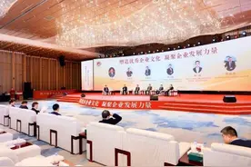 青岛海发集团荣获全国企业文化优秀成果一等奖图片