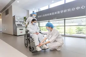 厦门大学附属心血管病医院探索“无陪护”管理模式  为病人提供优质服务图片