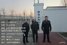 315！这些“假货”危险又违法，快看看你遇见过没~图片
