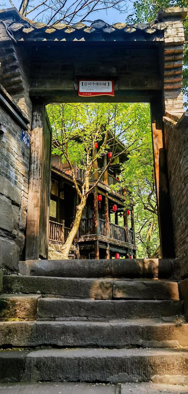 红军二渡、四渡赤水的主战场——太平古镇