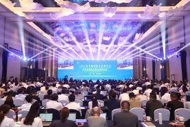 签约64个项目“吸金”212.92亿元，平湖投资合作推介会举行图片