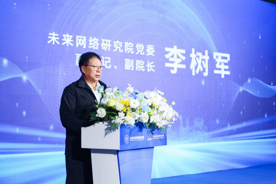 山东未来集团“新数智·云共创·向未来”科技交流活动成功举办