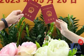 “520”心动领证，这份攻略请收好！图片