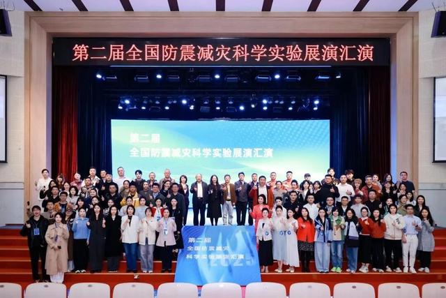 喜报！《地震救援的钢铁力量》斩获全国三等奖！