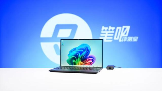 聊一款我测过表现最好的“日系超轻本”