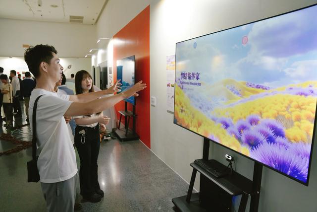 大学生AI艺术季来啦！到三山五园看大学生+AI的创意无限