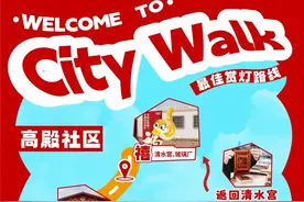 速来厦门这些打卡点，一键拍出闽南限定新春大片图片