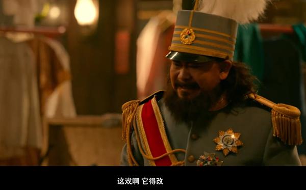 《戏台》：扎实的讽刺喜剧