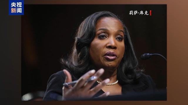 特朗普政府与美联储斗争“升级”