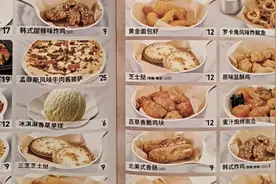 必胜客新店型客单价“打对折”？多个餐饮品牌探索“低价”模式图片