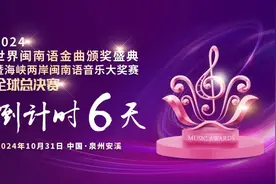 福建一机场获批！定位为超大型机场图片
