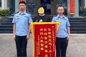 "你相信光吗？不！我相信……"图片