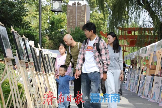 泉城路街道“济南古城十一文化市集”火热开幕