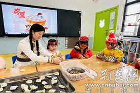 民族团结一家亲，欢欢喜喜过冬至图片