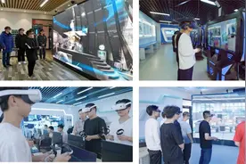 “数字化”赋能学校事业高质量发展图片