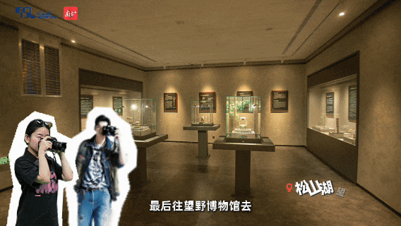 七夕将至，看“粤圈大小姐”的松山湖“追爱”计划
