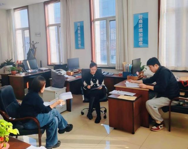 爱铁西 建家乡 | 铁西区创新集采服务模式 以“阳光采购”助推营商环境再优化