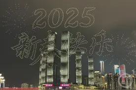 揭秘总台春晚重庆分会场无人机表演：2025台无人机 造就重庆最“宠粉”演出图片