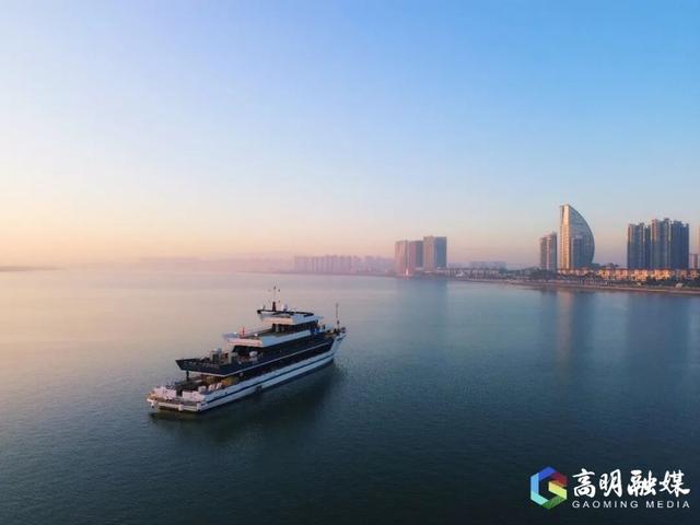 滨江新地标亮相！从高明出发，游遍湾区，通达全球！