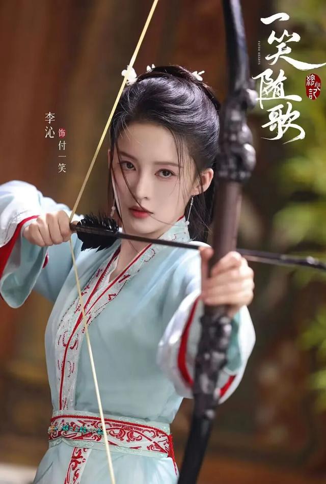 李沁第一次摇人宣传新剧