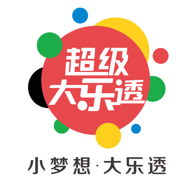 襄荆高铁，车票开售！票价是…
