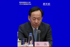 2025中关村论坛年会：促进创新医药发展 推出改革新举措图片