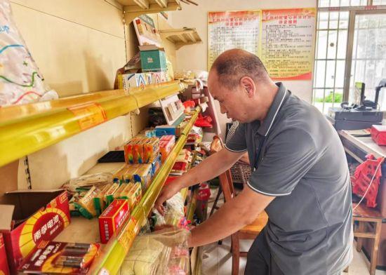 盛夏送“凉方”结出“幸福果”