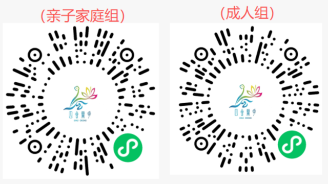 家长速看！挖薯仔、玩陶艺、手作年宵花，周末遛娃好去处藏在这