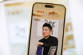 董宇辉的MCN冒险 从粉丝神话到选品危机，“与辉同行”如何突破争议？图片