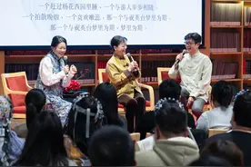 《龚琳娜唱元曲》作品分享会在国家大剧院举办，新书今年发行图片