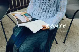 御风-镂空真丝马海羊绒套头毛衣(附详细教程）图片