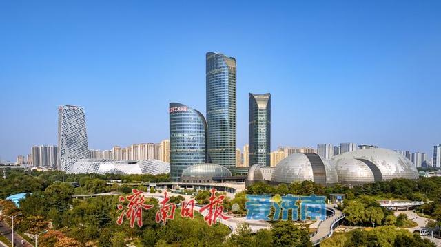 一年四季 泉在济南丨济南西城：秋高气爽，尽显魅力城市风貌