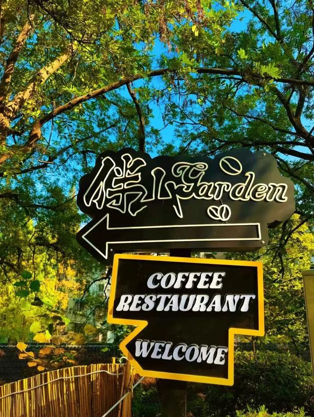 超美超出片！荆门这些宝藏地，附详细打卡攻略