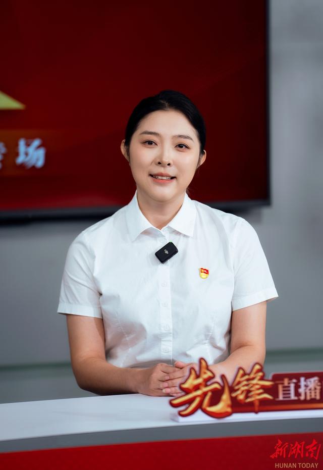 6条精品旅游线路、景区购票折扣……怀化向你发出的邀请快收下