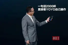 荣耀Magic7系列首发搭载AI智能体，手机迈入智能体新时代图片